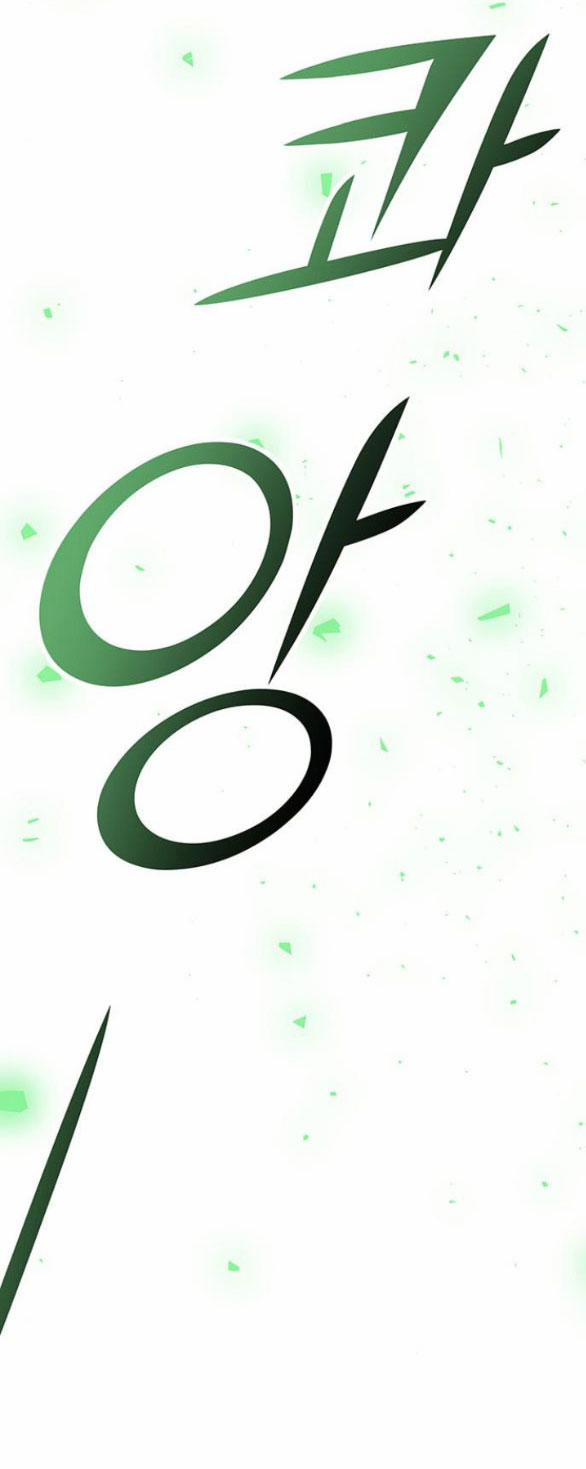 Thái Tử Myolyeong 99.1 trang 57