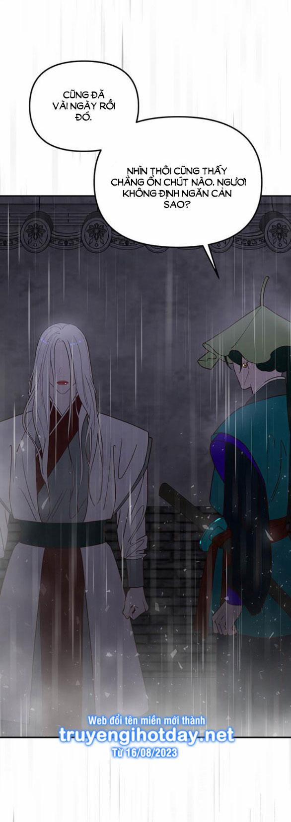 Thái Tử Myolyeong 99.2 trang 1