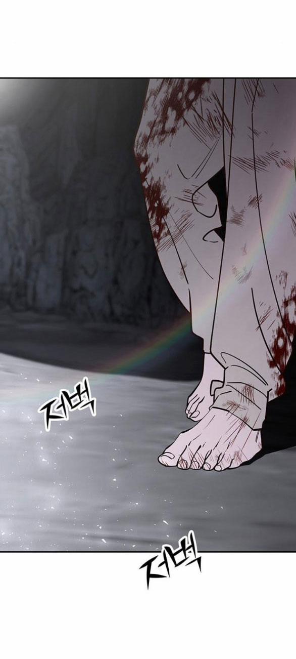 Thái Tử Myolyeong 99.2 trang 83