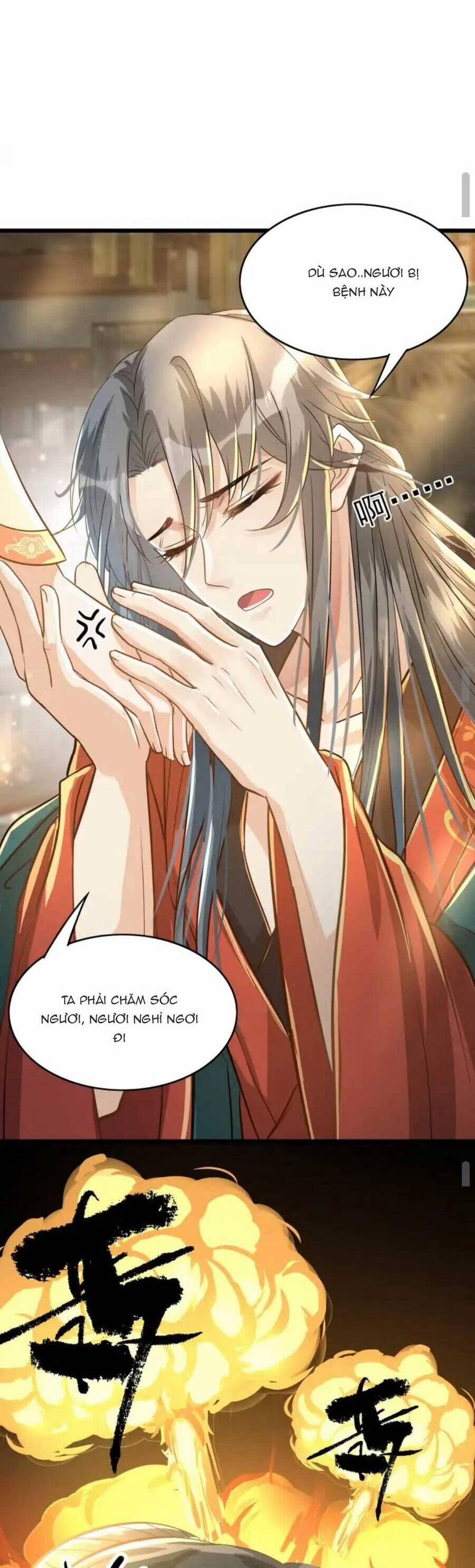 Thái Tử Phi Thế Thân 5 trang 26