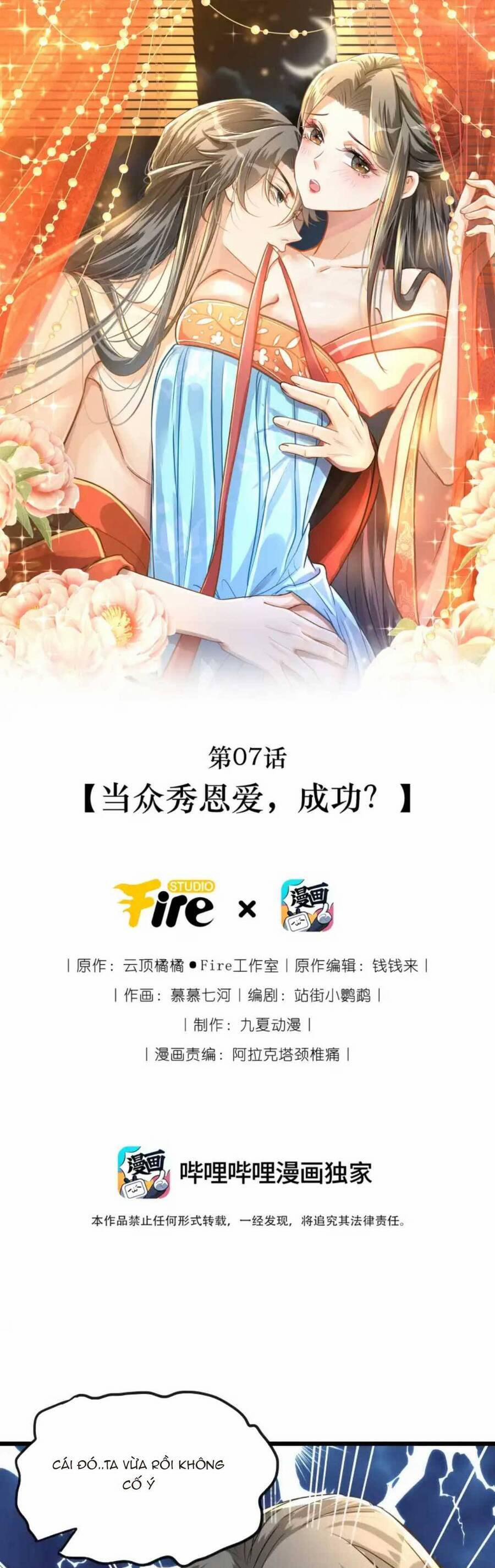 Thái Tử Phi Thế Thân 7 trang 1