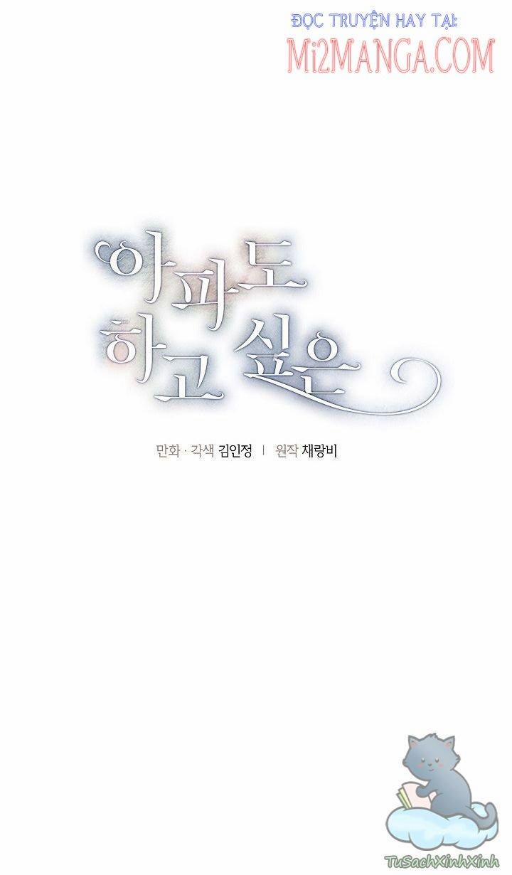 Thậm Chí Có Tổn Thương Đi Chăng Nữa, Em Vẫn Muốn Yêu Anh 11 trang 1