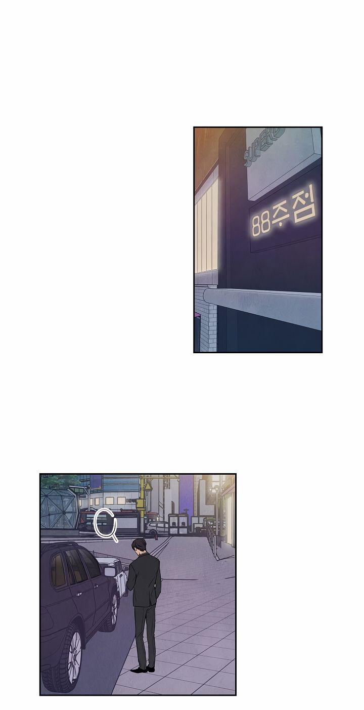 Thậm Chí Có Tổn Thương Đi Chăng Nữa, Em Vẫn Muốn Yêu Anh 2 trang 24