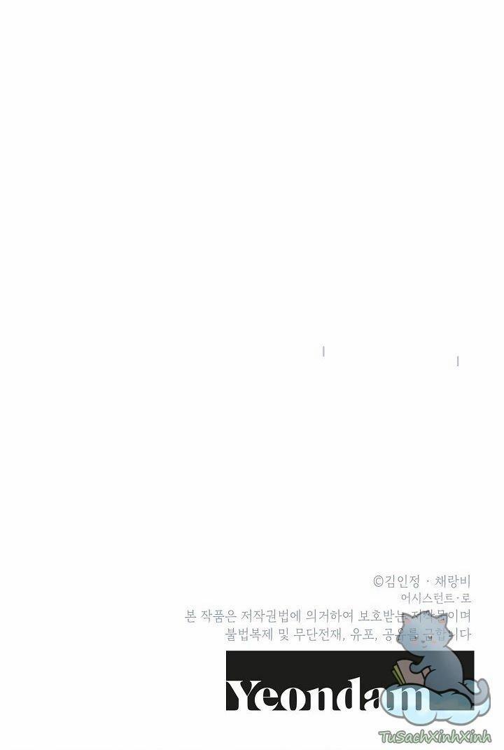 Thậm Chí Có Tổn Thương Đi Chăng Nữa, Em Vẫn Muốn Yêu Anh 5 trang 40