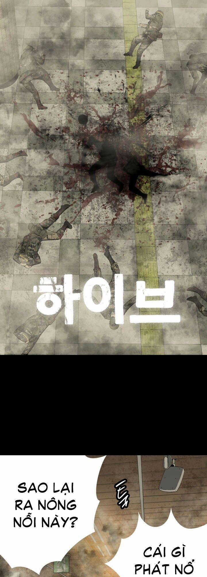 Thảm Họa Ong Độc 12 trang 2