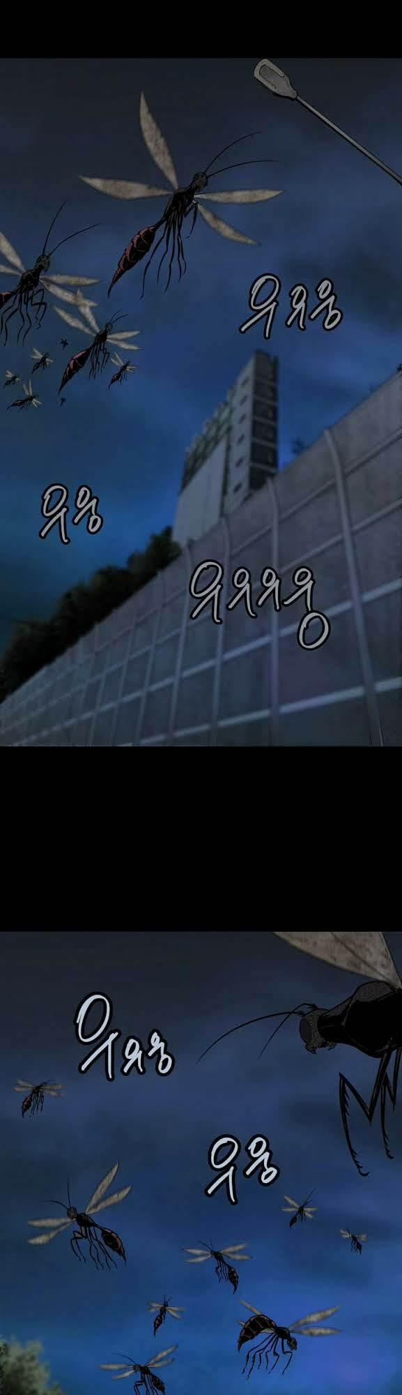 Thảm Họa Ong Độc 15 trang 26