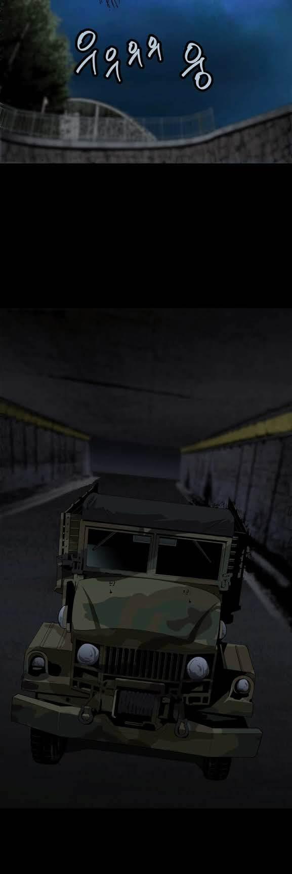 Thảm Họa Ong Độc 15 trang 27