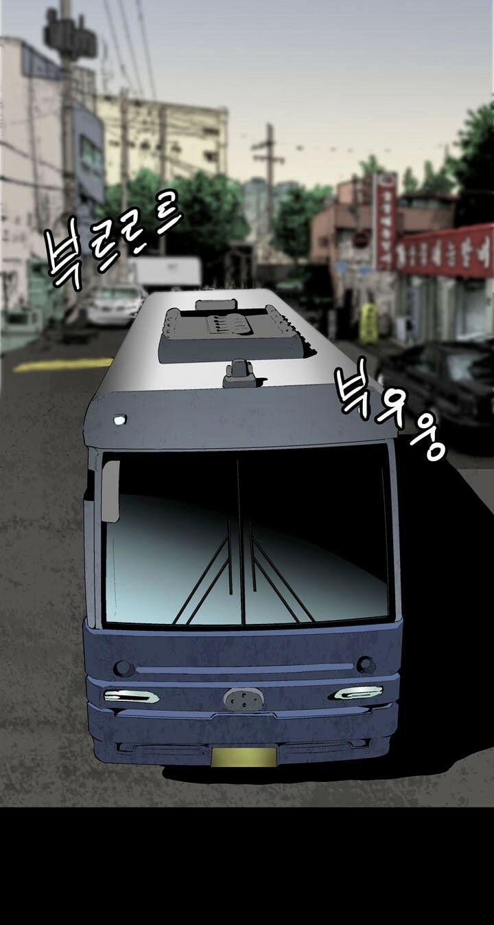 Thảm Họa Ong Độc 16 trang 40