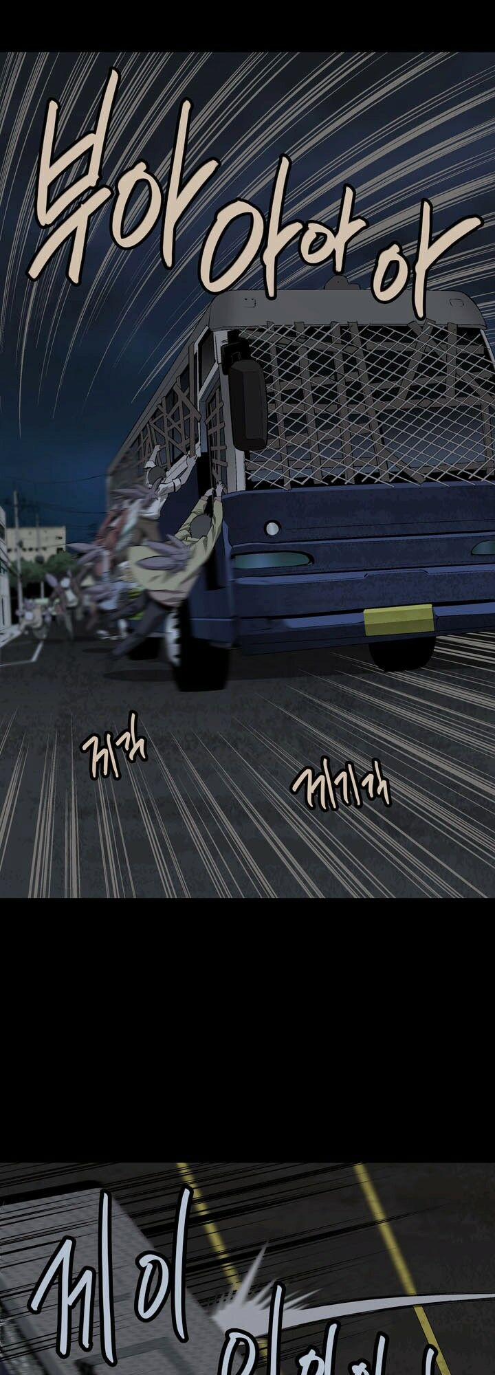 Thảm Họa Ong Độc 17 trang 18