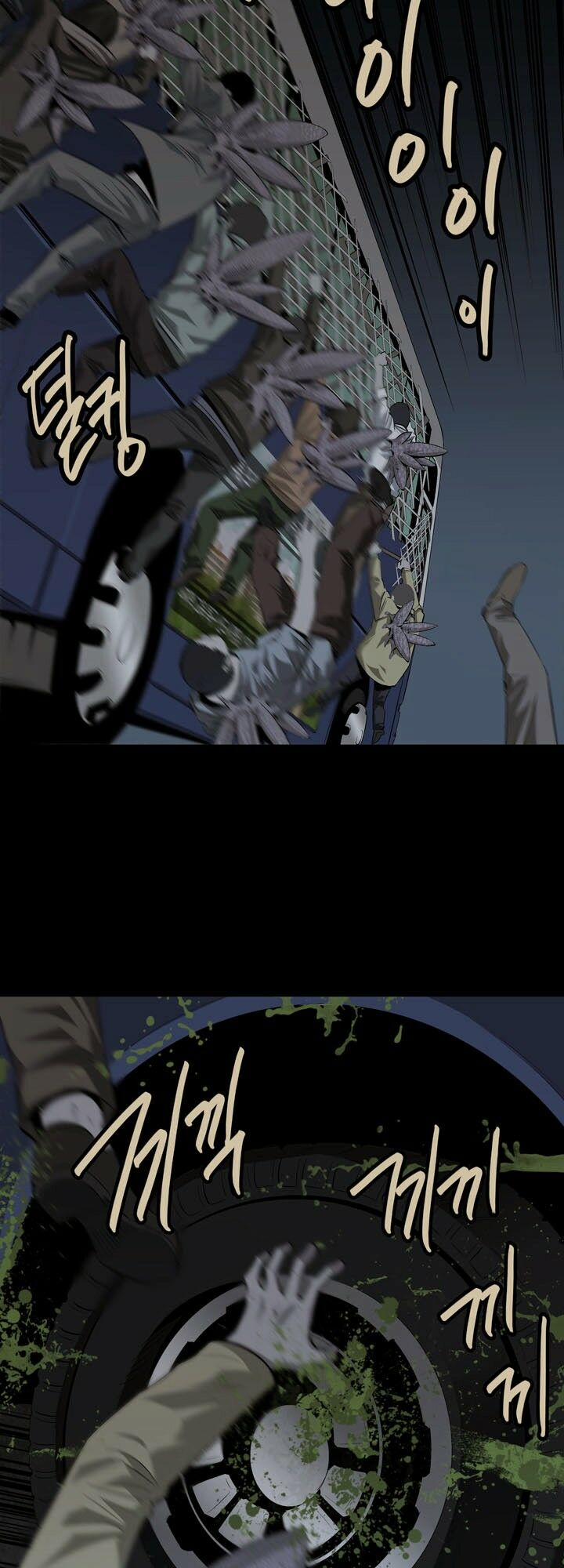 Thảm Họa Ong Độc 17 trang 23