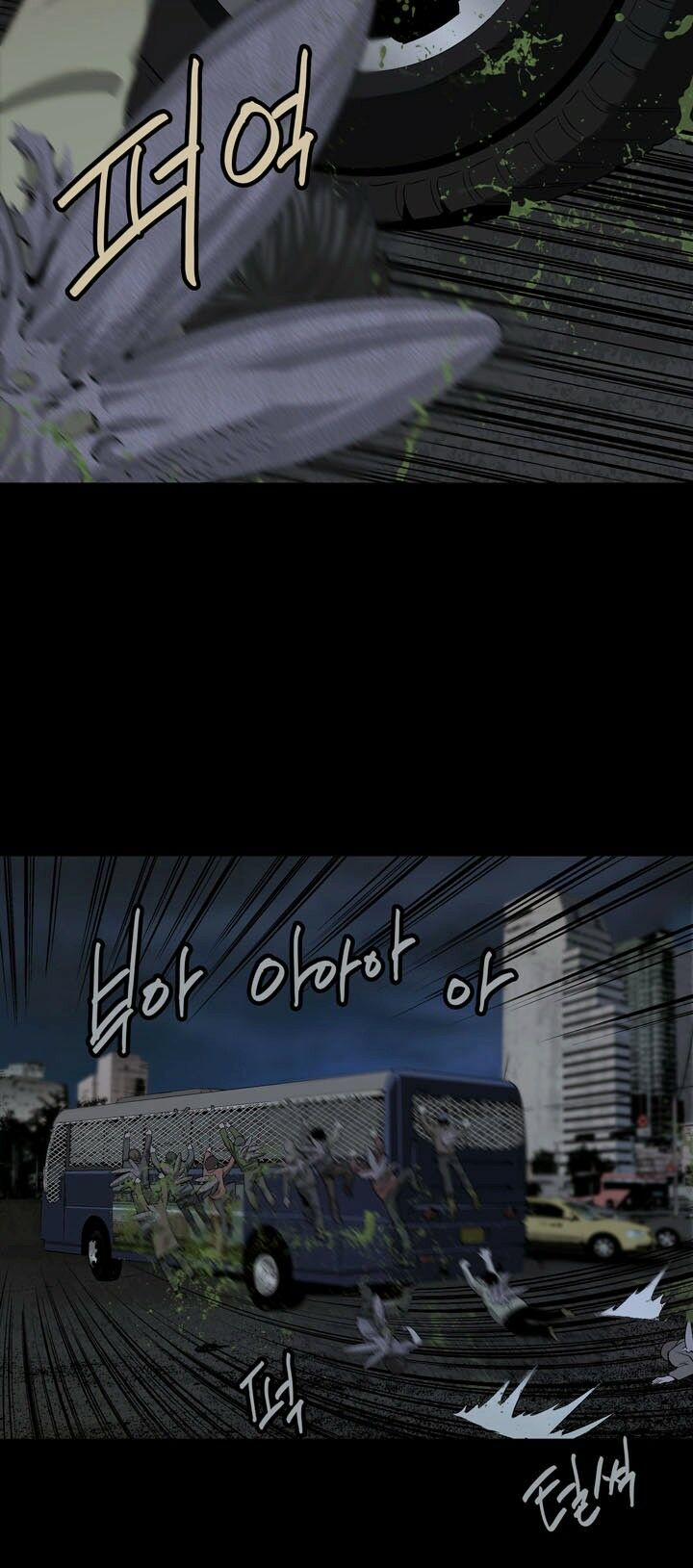 Thảm Họa Ong Độc 17 trang 24