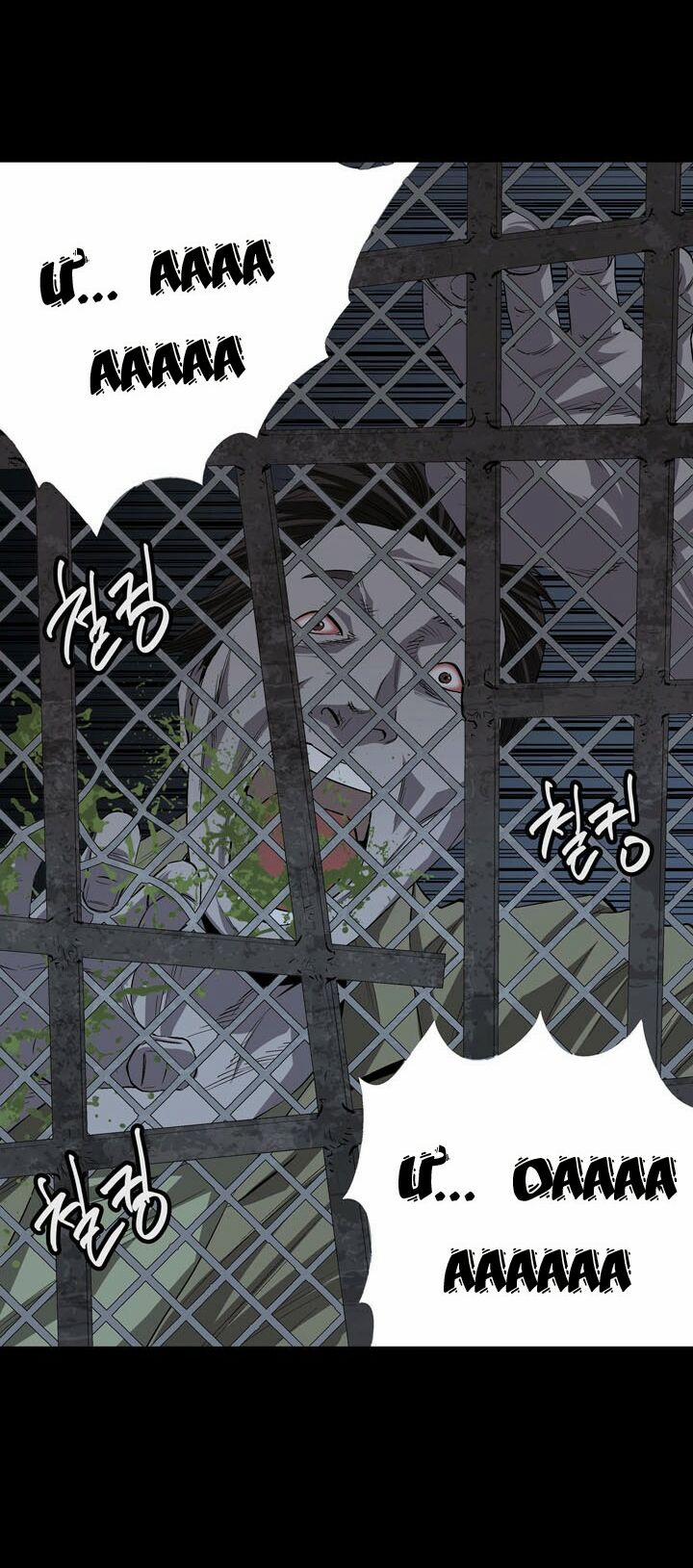 Thảm Họa Ong Độc 17 trang 25