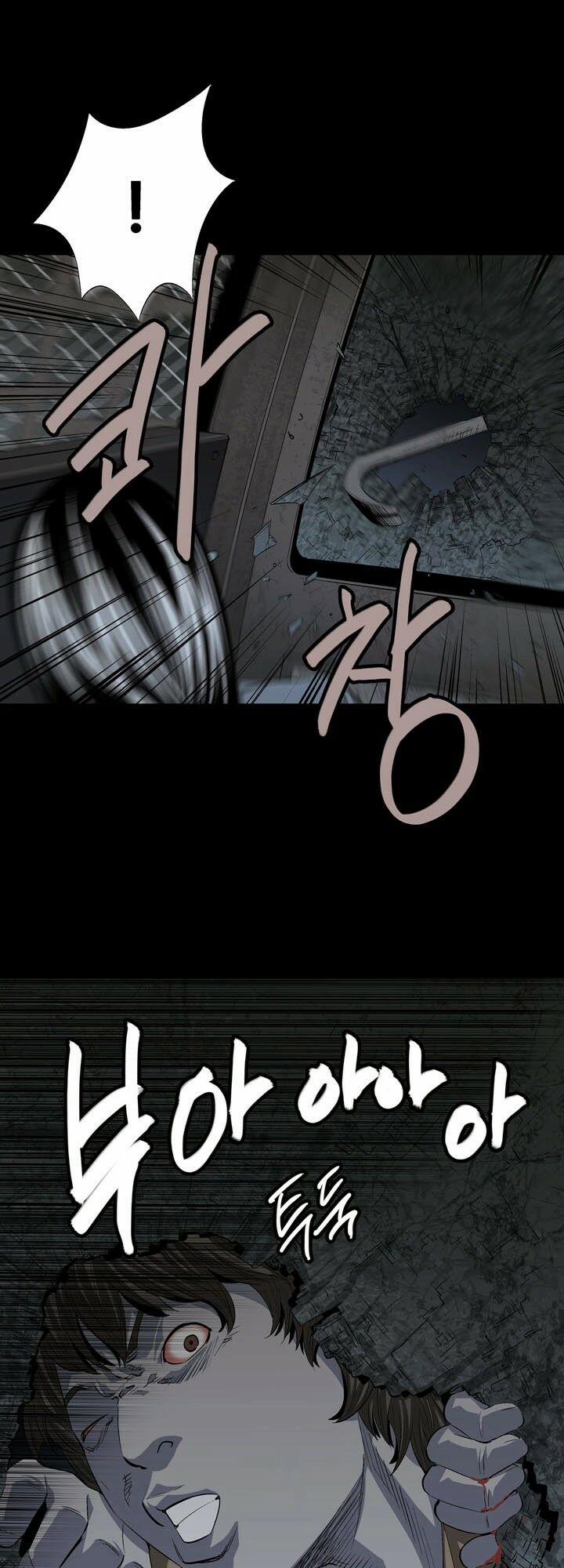 Thảm Họa Ong Độc 17 trang 26