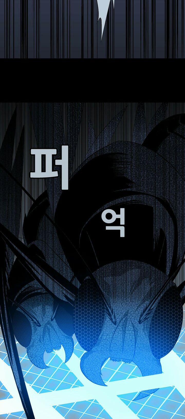 Thảm Họa Ong Độc 17 trang 49