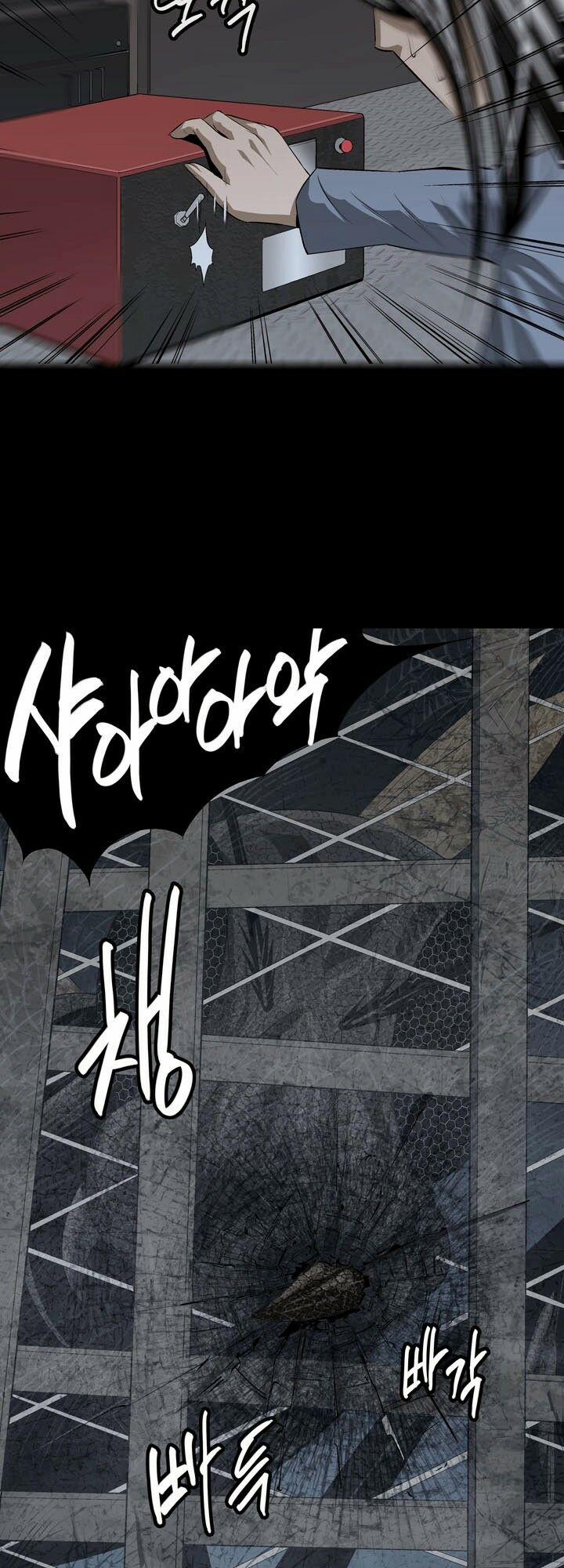 Thảm Họa Ong Độc 17 trang 54