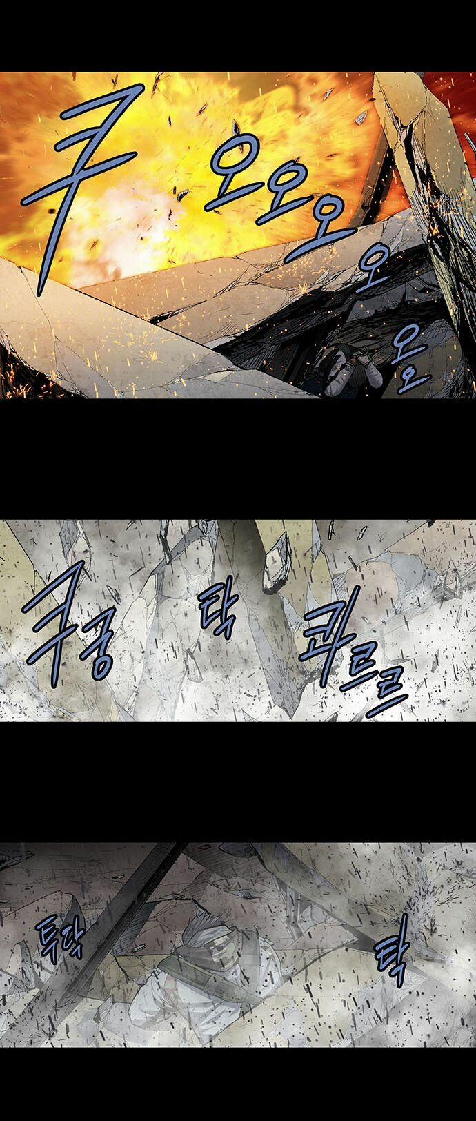 Thảm Họa Ong Độc 184 trang 24