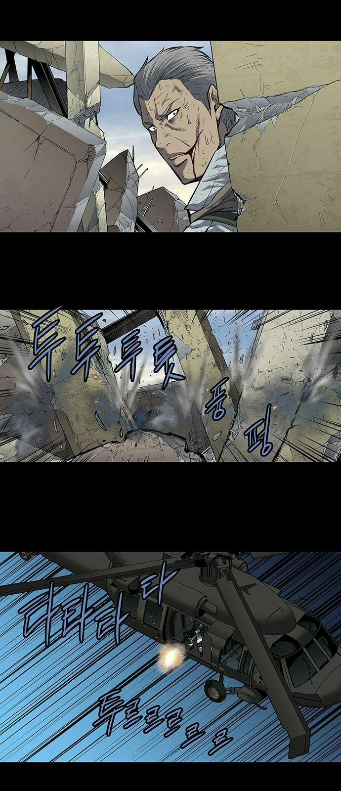 Thảm Họa Ong Độc 184 trang 4