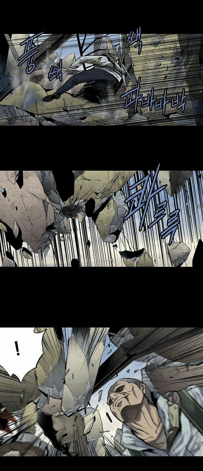 Thảm Họa Ong Độc 184 trang 5