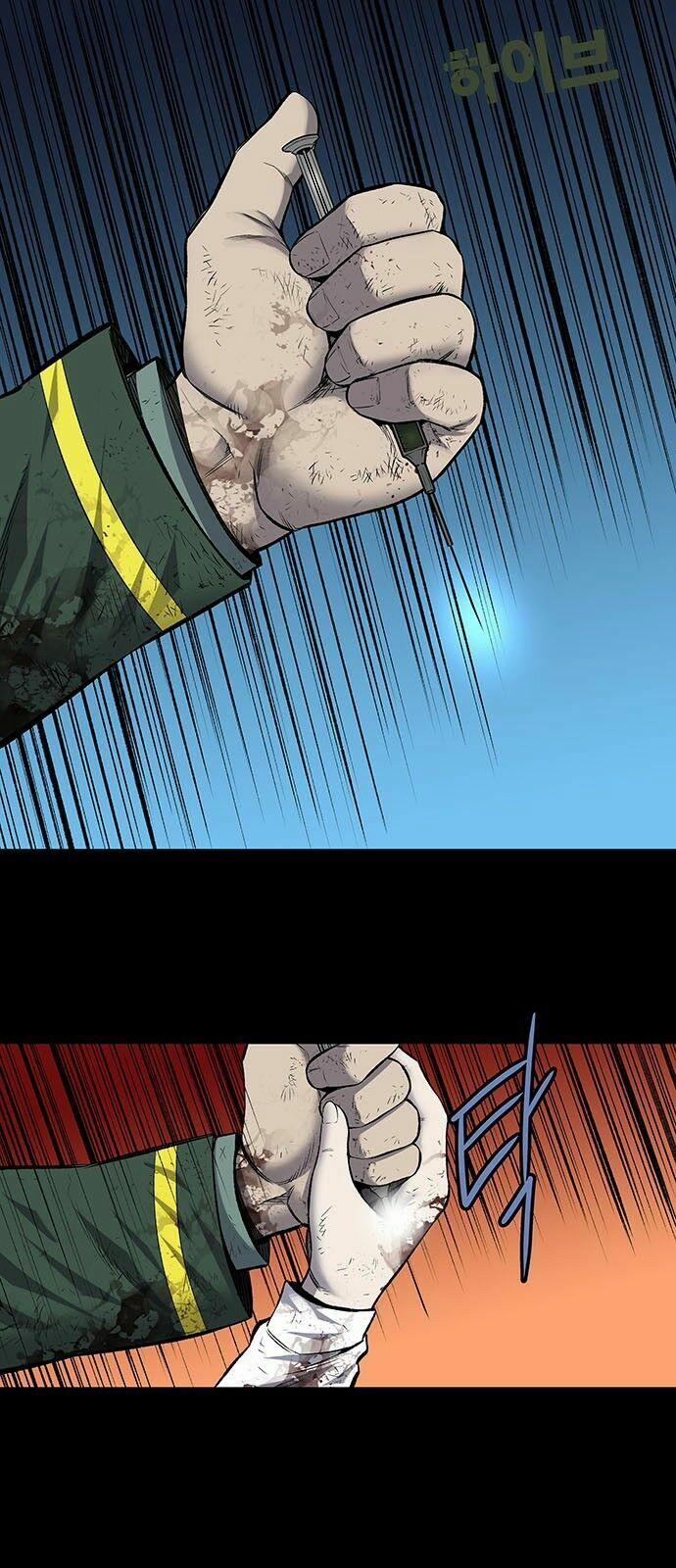 Thảm Họa Ong Độc 185 trang 2