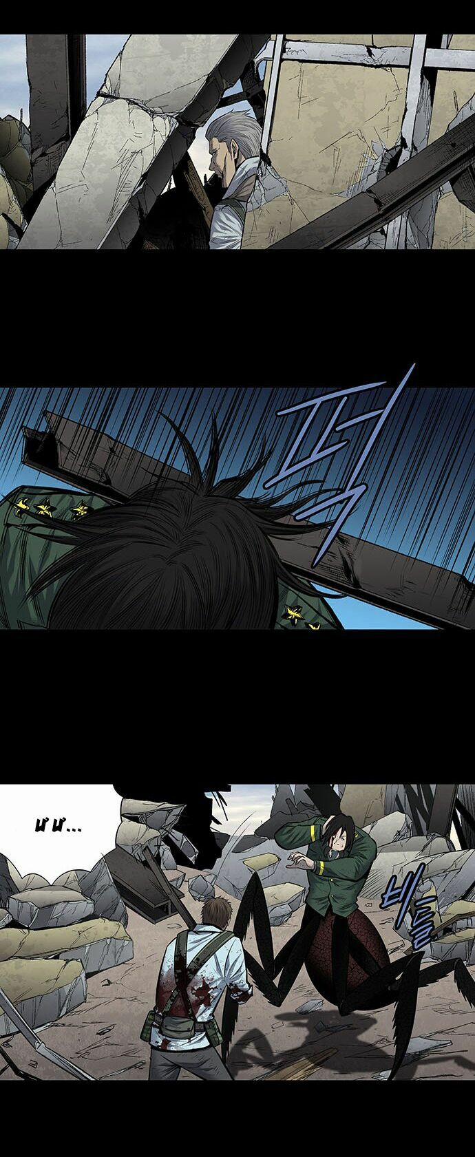 Thảm Họa Ong Độc 185 trang 27