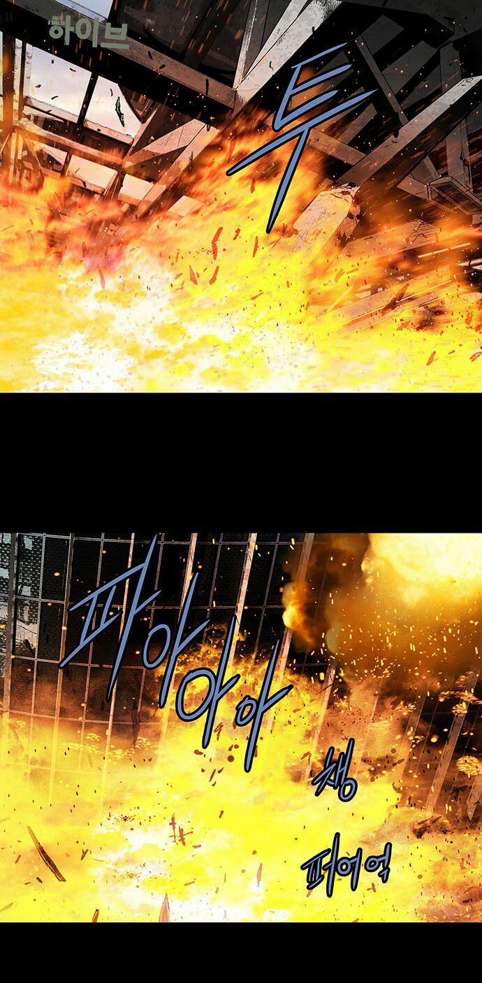 Thảm Họa Ong Độc 188 trang 2