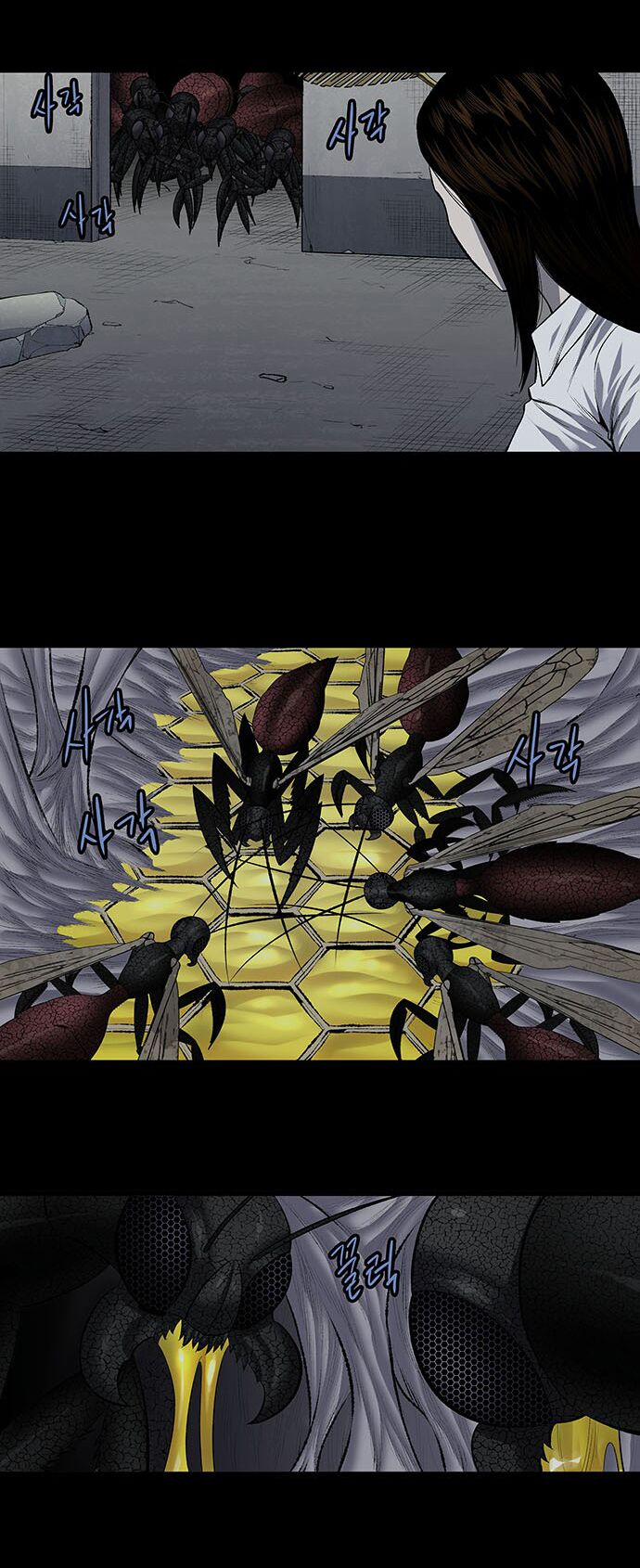 Thảm Họa Ong Độc 193 trang 14