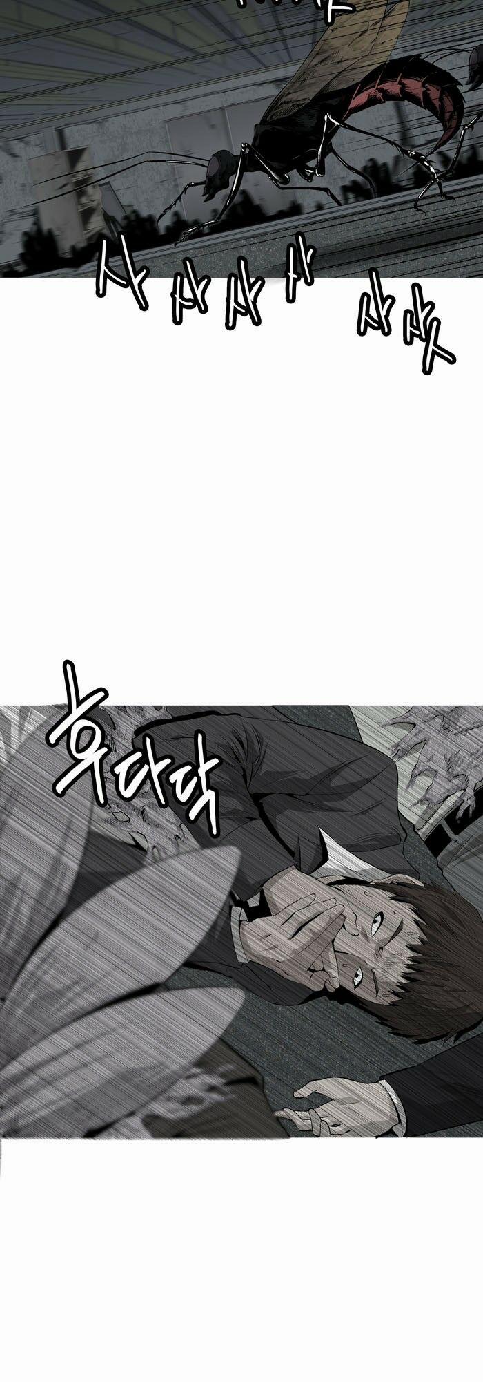 Thảm Họa Ong Độc 2 trang 21