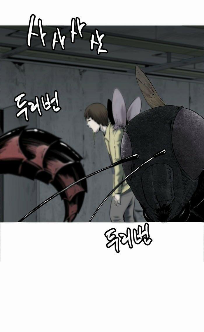 Thảm Họa Ong Độc 2 trang 23