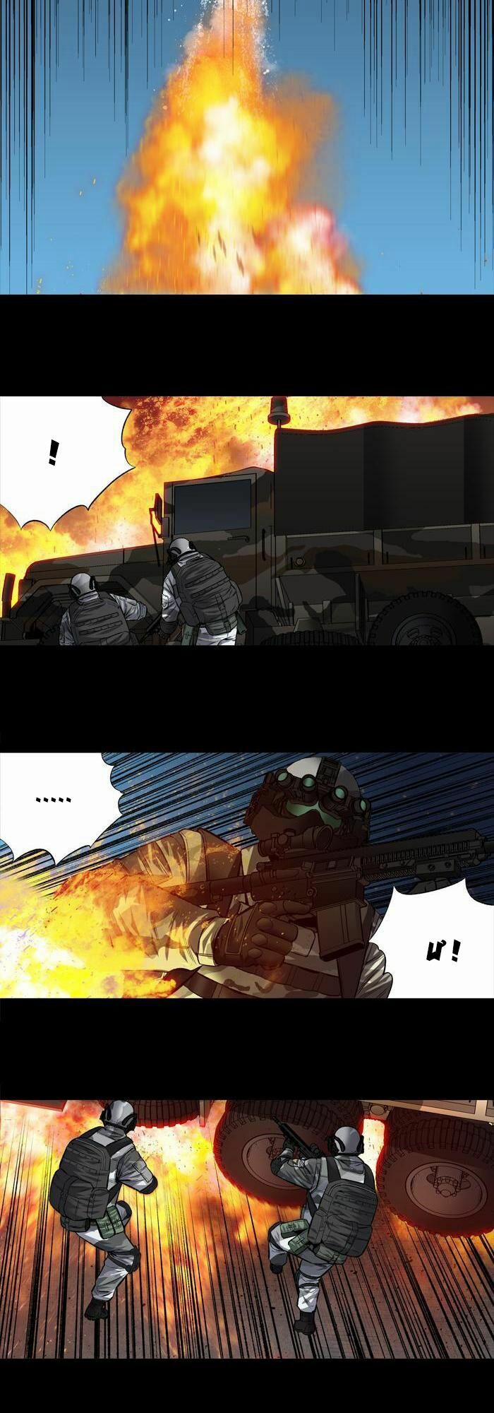 Thảm Họa Ong Độc 201 trang 17