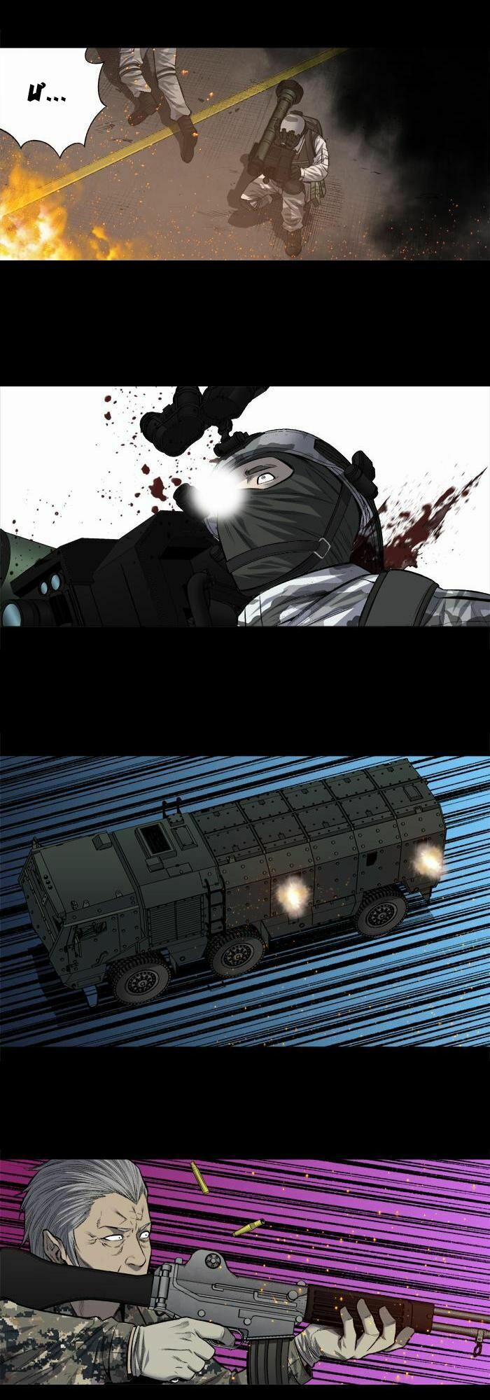 Thảm Họa Ong Độc 204 trang 5