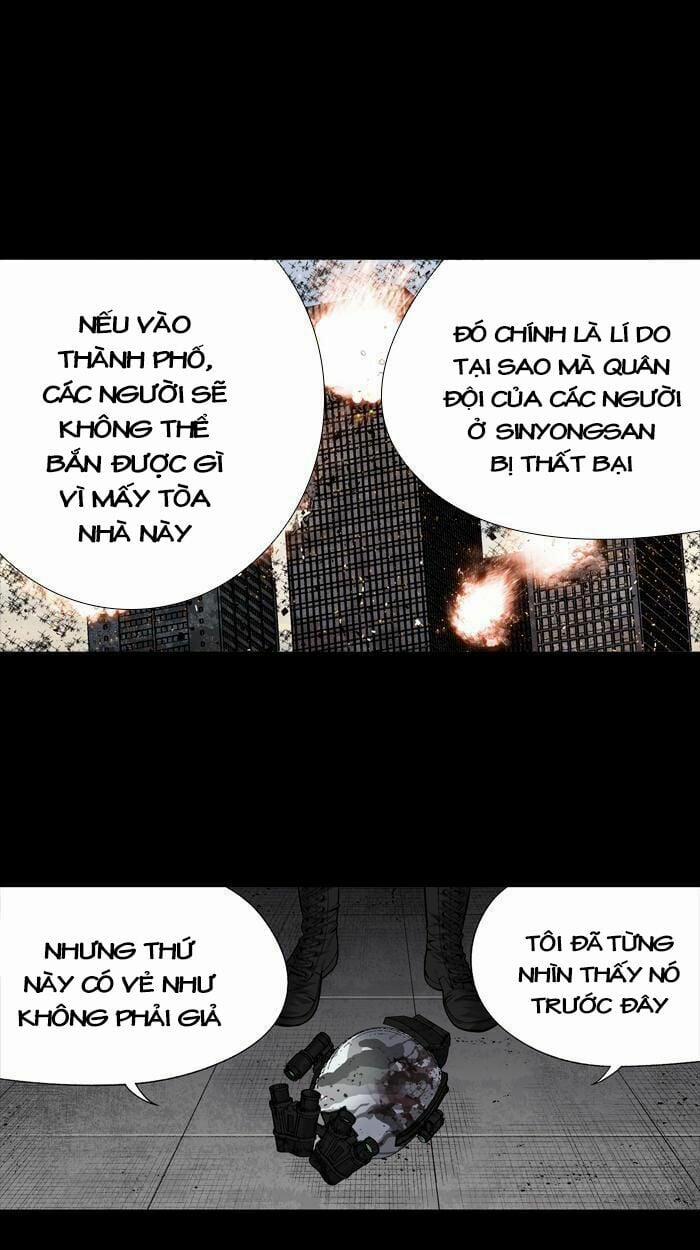 Thảm Họa Ong Độc 208 trang 23