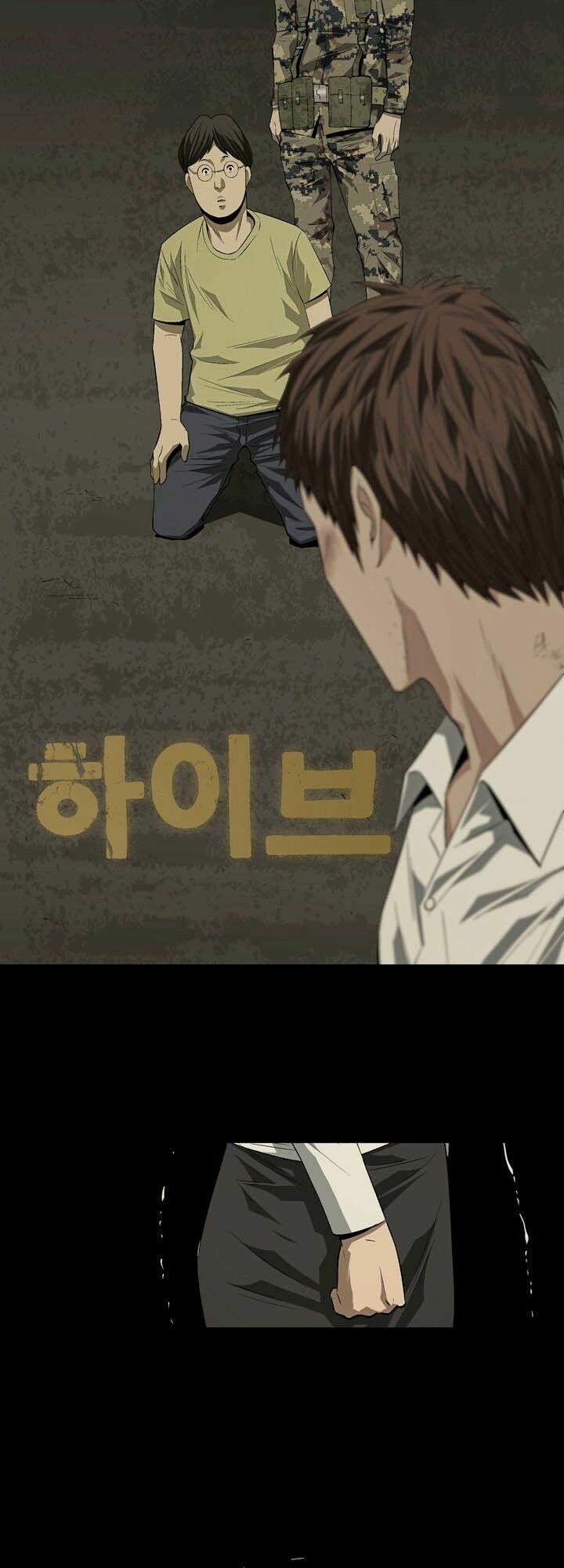 Thảm Họa Ong Độc 21 trang 1