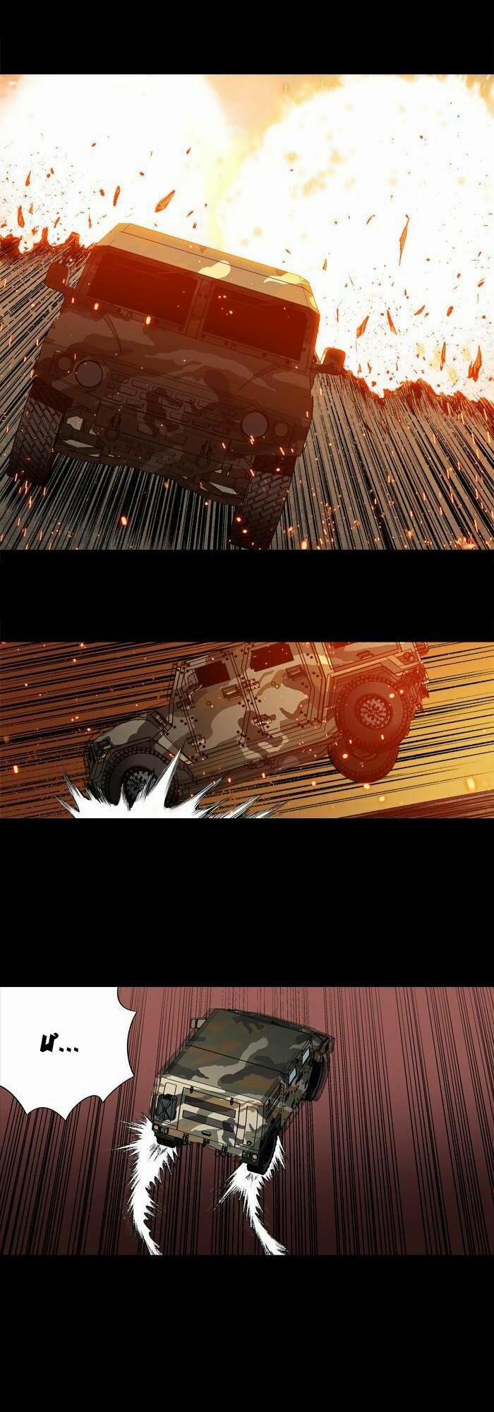 Thảm Họa Ong Độc 213 trang 24