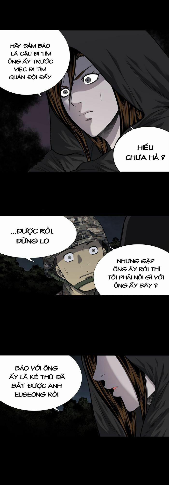 Thảm Họa Ong Độc 214 trang 3