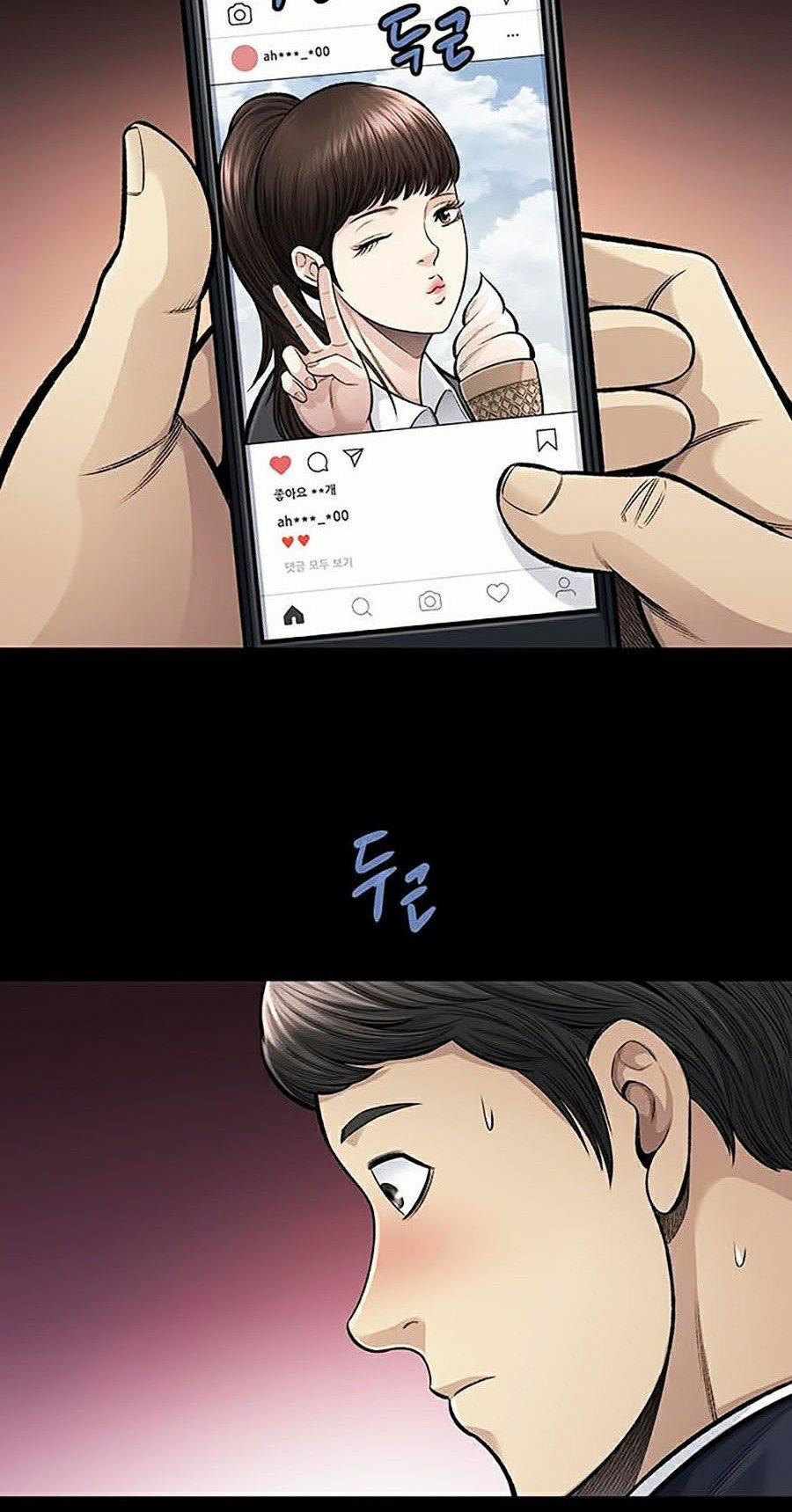 Thảm Họa Ong Độc 24 trang 26