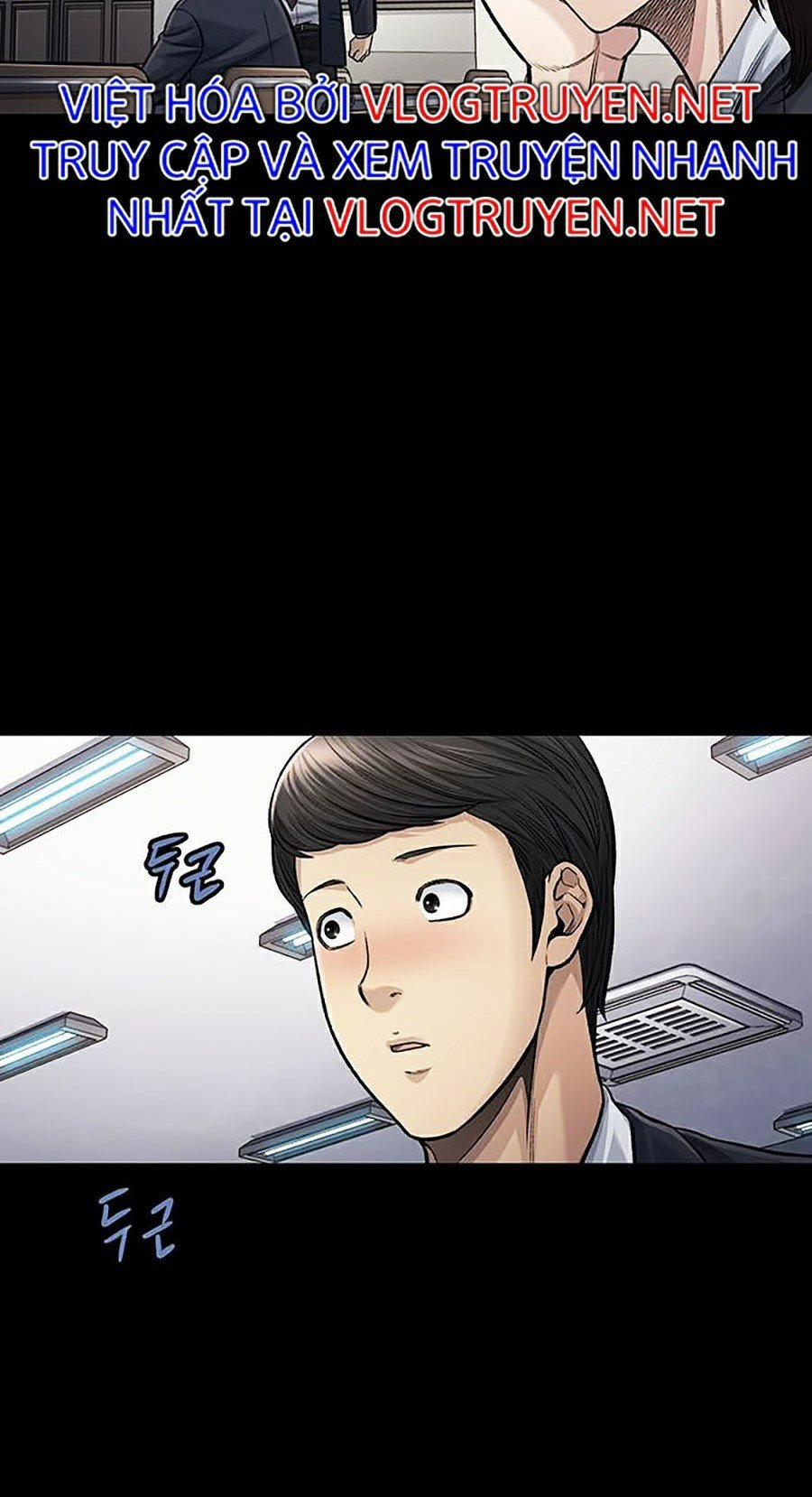 Thảm Họa Ong Độc 243 trang 23