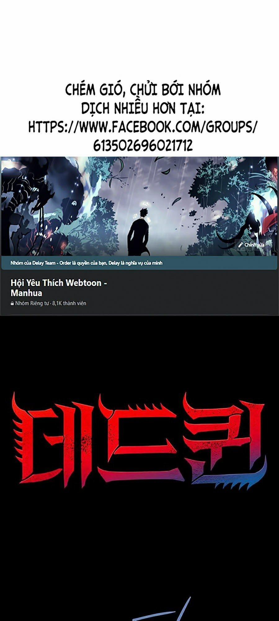 Thảm Họa Ong Độc 245 trang 0