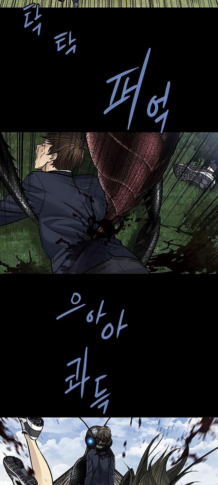 Thảm Họa Ong Độc 245 trang 10