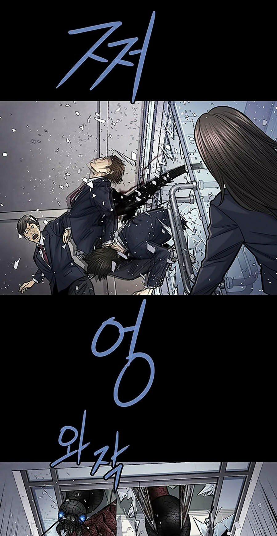 Thảm Họa Ong Độc 245 trang 12