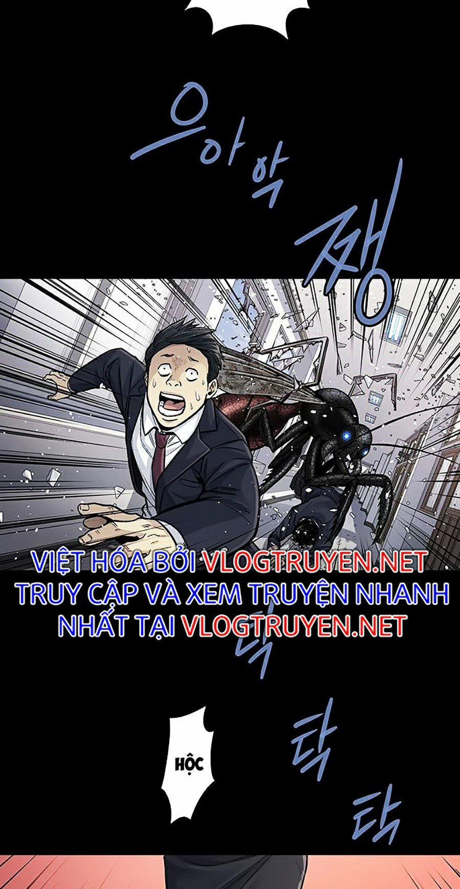 Thảm Họa Ong Độc 245 trang 14