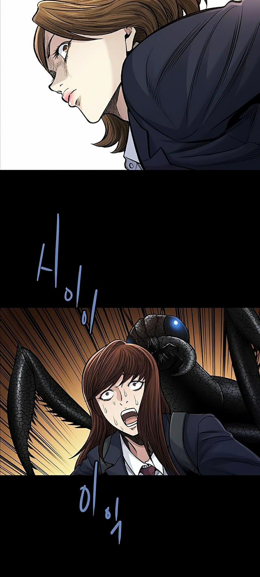 Thảm Họa Ong Độc 245 trang 3