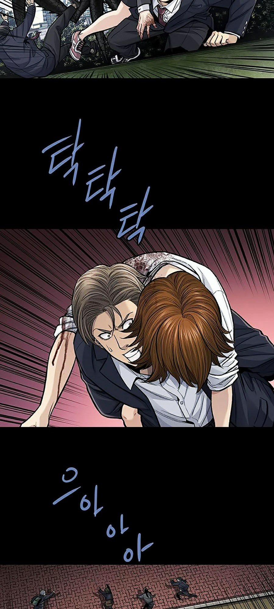 Thảm Họa Ong Độc 245 trang 7