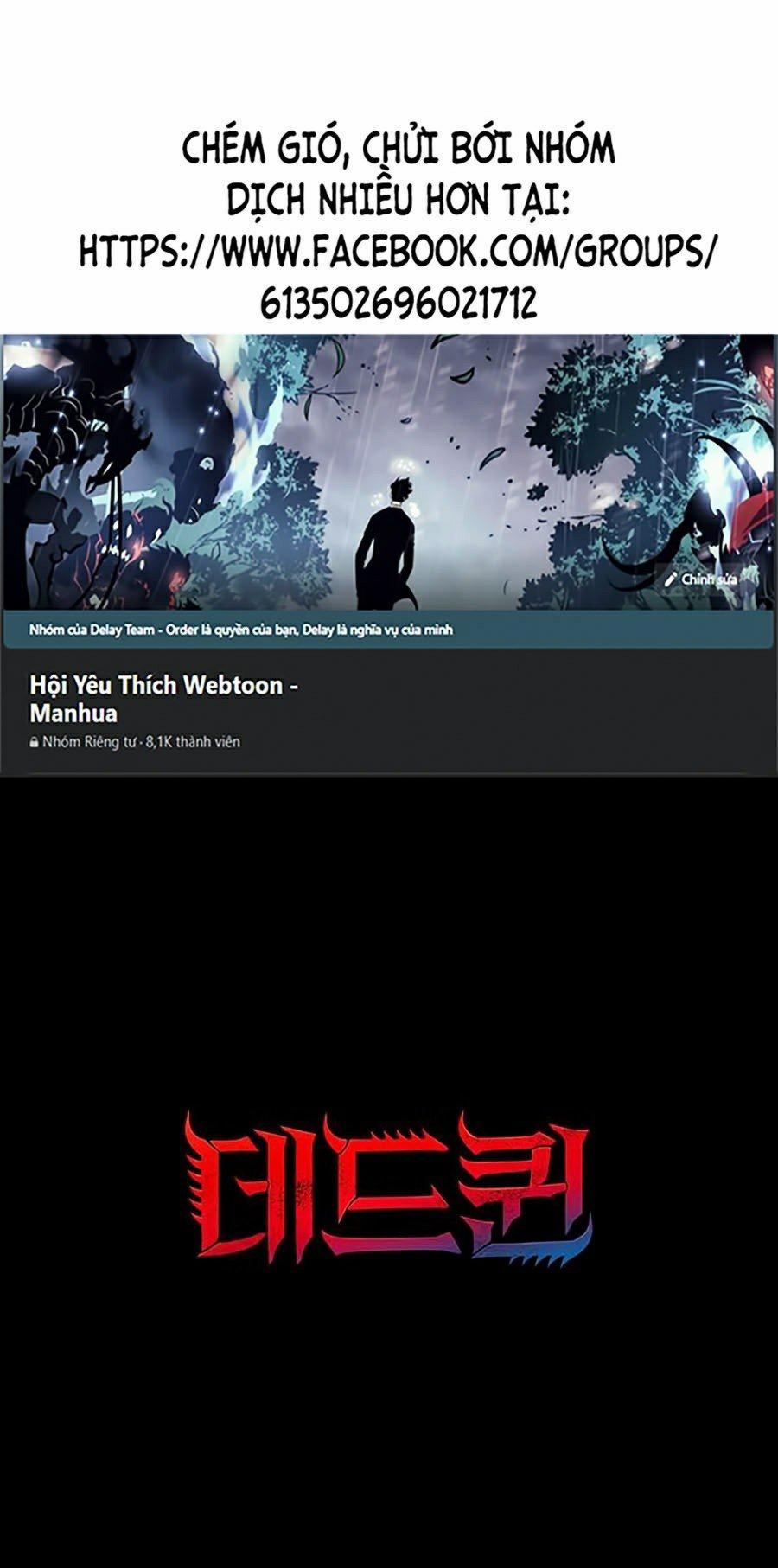 Thảm Họa Ong Độc 246 trang 0