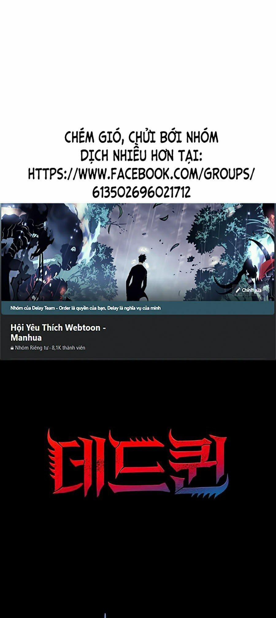 Thảm Họa Ong Độc 249 trang 0