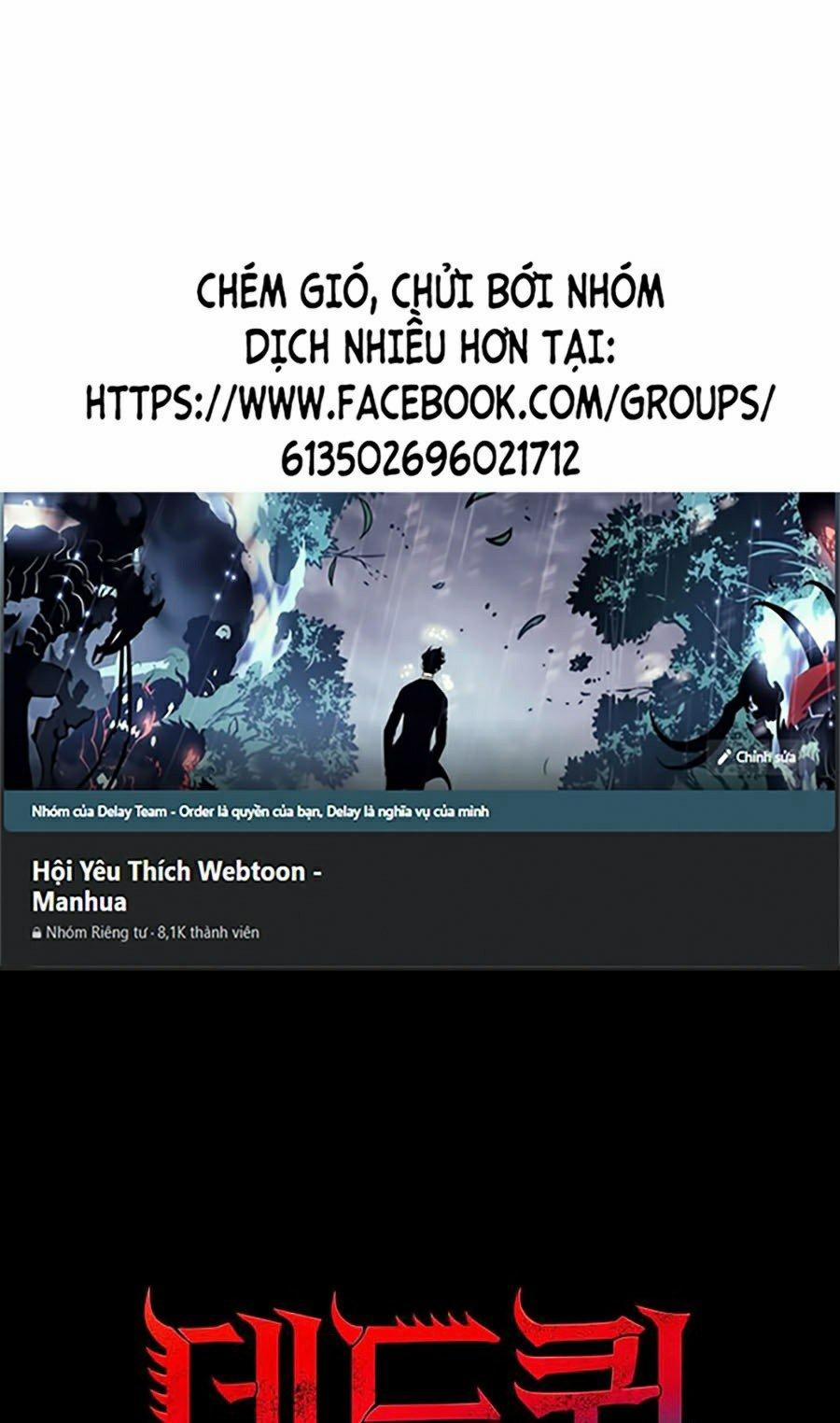 Thảm Họa Ong Độc 250 trang 0