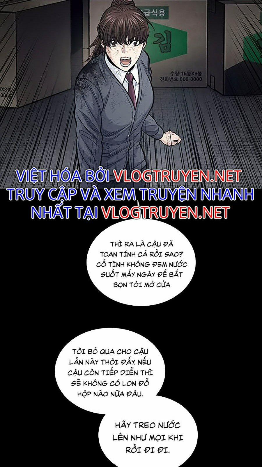 Thảm Họa Ong Độc 250 trang 15