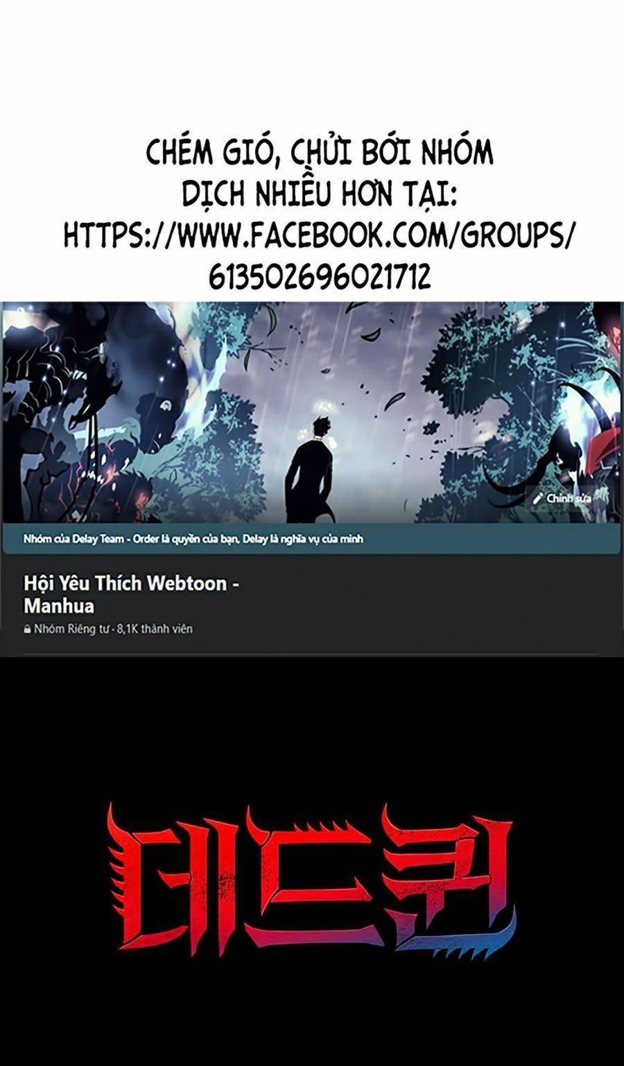 Thảm Họa Ong Độc 251 trang 0