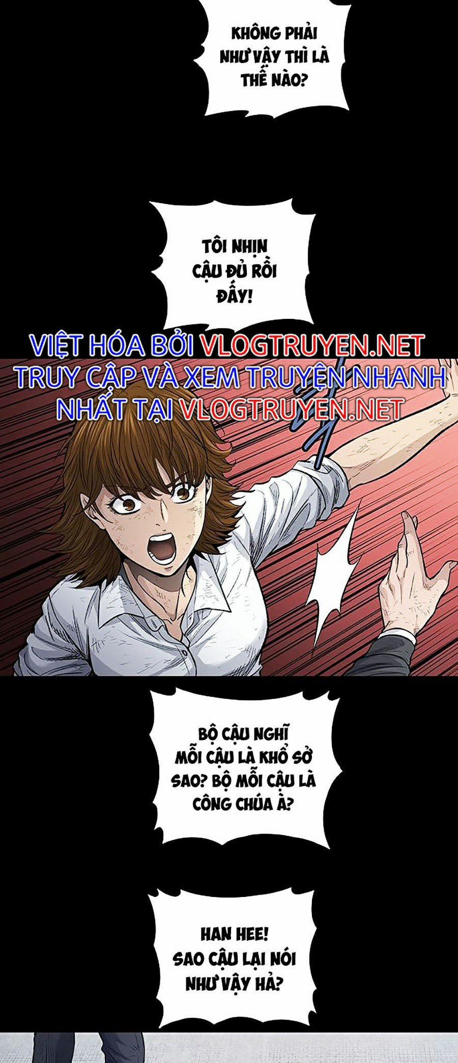 Thảm Họa Ong Độc 251 trang 16