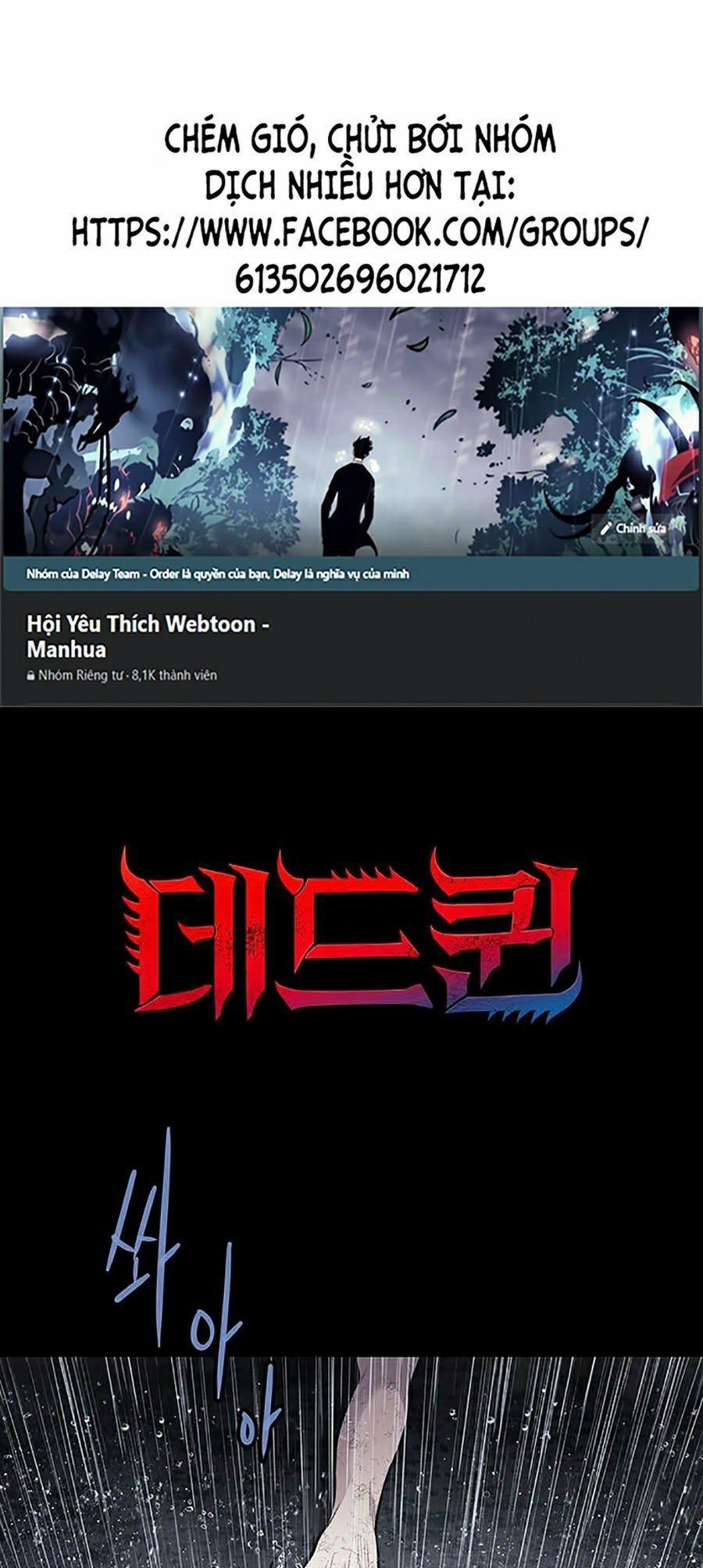 Thảm Họa Ong Độc 253 trang 0