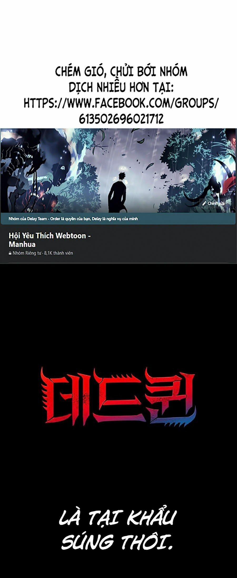 Thảm Họa Ong Độc 255 trang 0